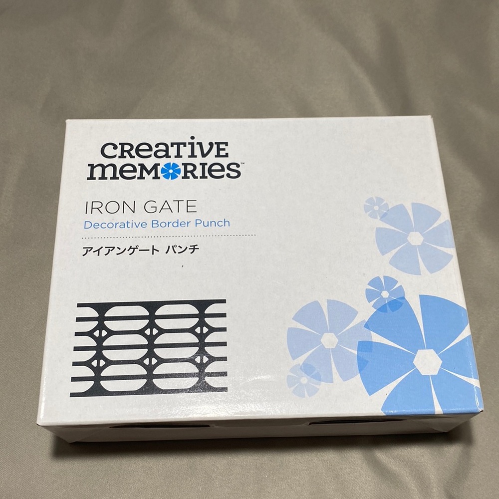 NEW Creative Memories Iron Gate Decorative Border Punch